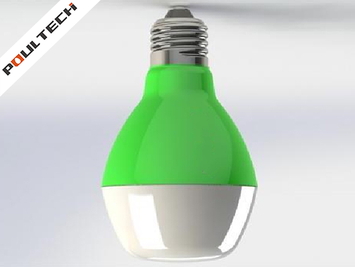  high-efficiency energy-saving lamps