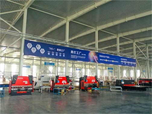 poultry equipment factory