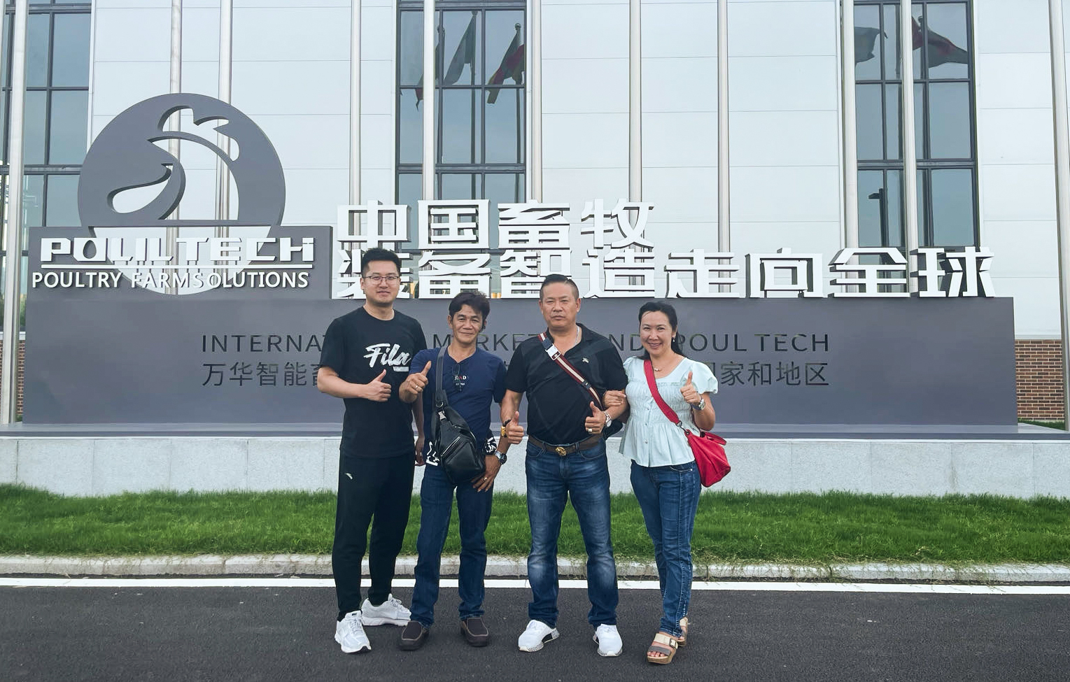 Indonesia Customers Visit Poul Tech Factory