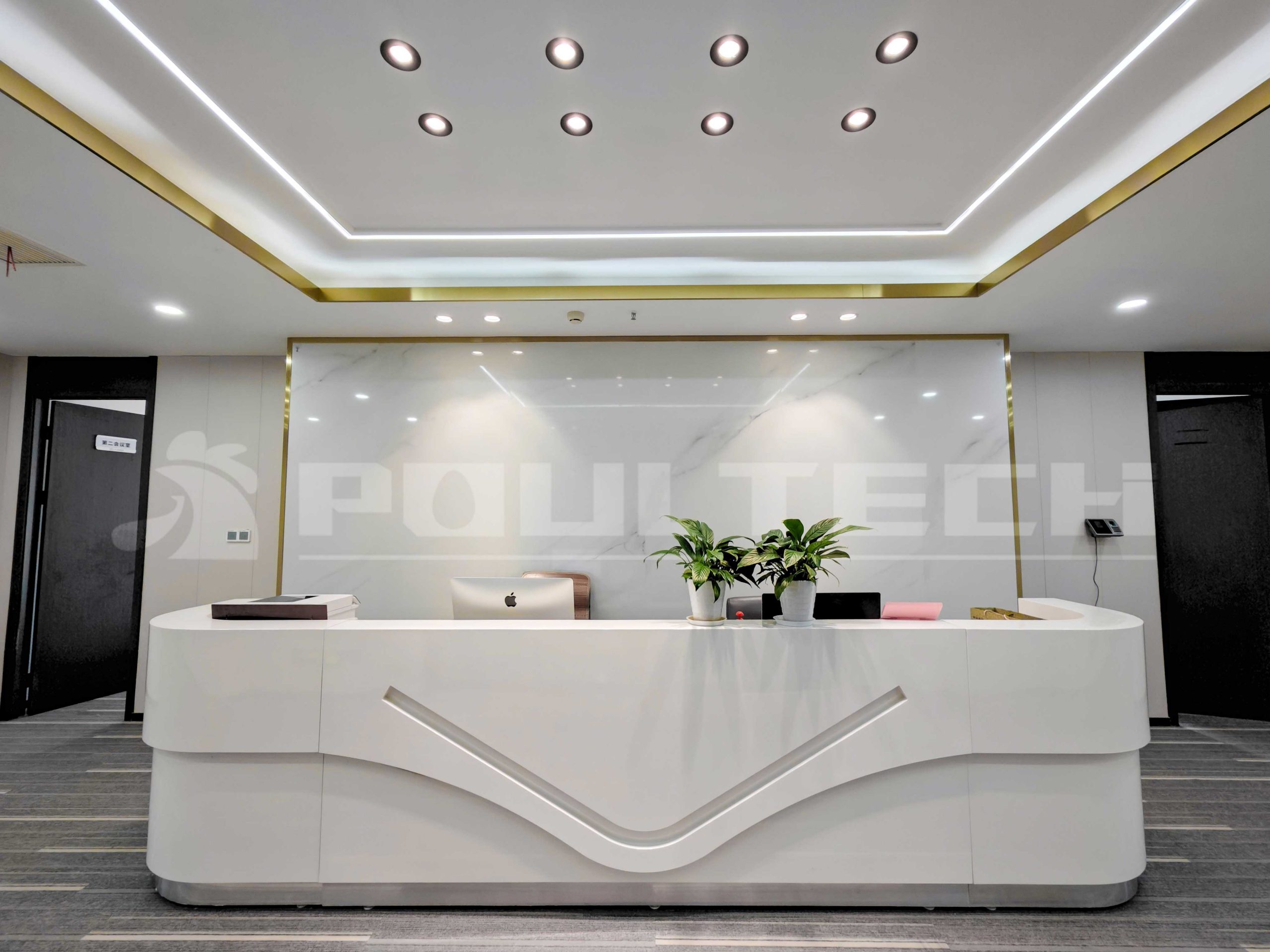 POULTECH Office