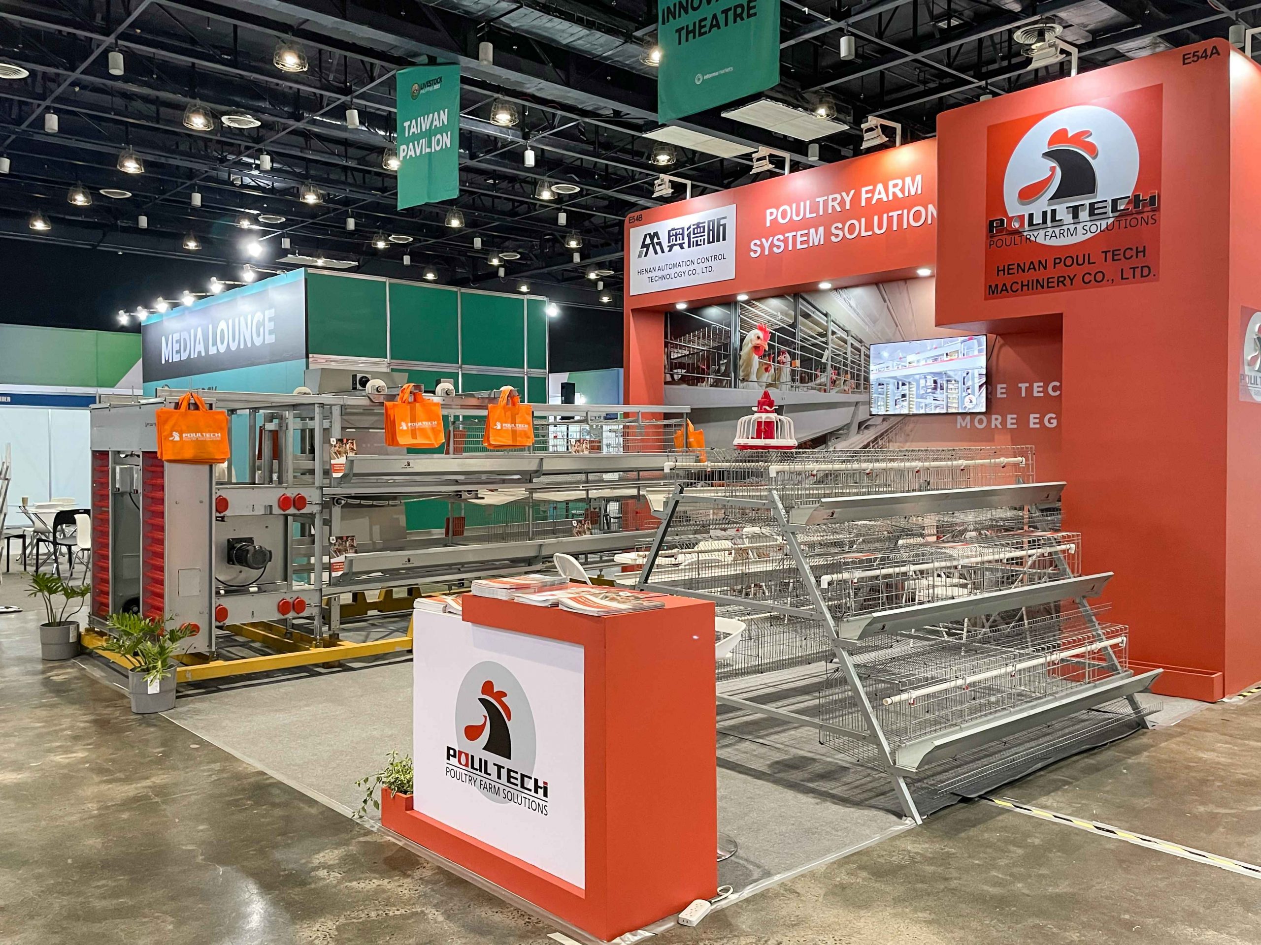 POUL TECH in Livestock Philippines 2023